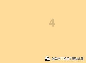 八届省政府第二次全体（扩大）会议：坚决兑现向全省人民作出的庄严承诺