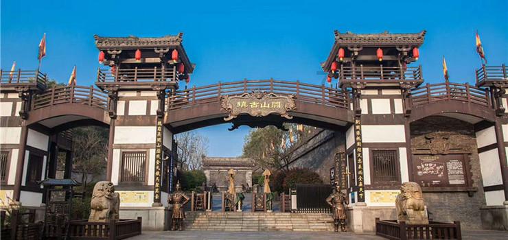 孤岛危机